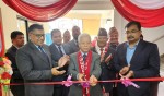 एभरेष्ट बैंकको नयाँ शाखा पोखराको बिरौटामा 